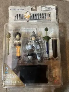 2025年最新】ff9 未開封の人気アイテム - メルカリ