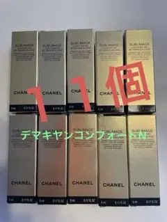 CHANEL サブリマージュ サンプル 4点セット - メルカリ