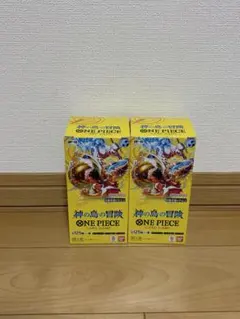 新品未開封 ワンピースカード 神の島の冒険 OP-15 2BOX