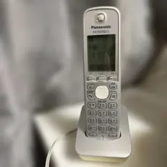 Item thumbnail for item c6daee15-2439-4107-8302-db28fc435364