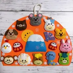 フェルトリース☆正月リース☆壁飾り☆干支リース