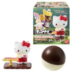チョコサプ サンリオキャラクターズ シナモロール