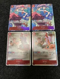 ワンピースカード　ヤマトSRパラレル