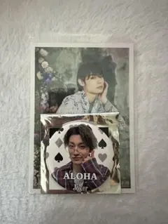 2026年最新】超特急ポーチの人気アイテム - メルカリ