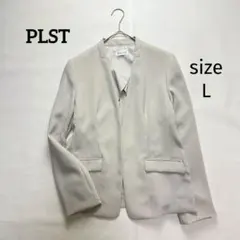 プラステ　ノーカラージャケット　ベージュ　L 背抜き