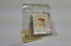 犬　ミニメモ帳 キーチェーン付き　平成レトロ