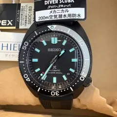SEIKO SBDC157 プロスペックス 自動巻き 保証書付 限定 5000本 - メルカリ