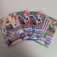 アイカツプレミアムカード レアカード 紅林珠璃 まとめ売り