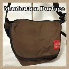 H*Y様 Manhattan Portage＊ショルダーバッグ＊ブラウン✨