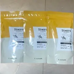 Slimore Coffee スリモアコーヒー 3袋セット