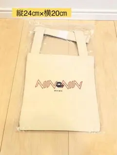 【最終値下げ】ドラマ！忍者に結婚は難しい トートバック 手さげ　かばん　忍者