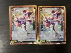 2025年最新】ゼクス z/xの人気アイテム - メルカリ