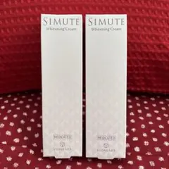 最終値下げ‼️SIMUTE WhiteningCream 薬用美白クリーム2セットのサムネイル