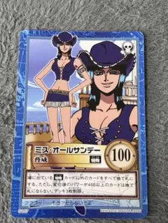 2026年最新】ミスオールサンデーの人気アイテム - メルカリ