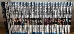 呪術廻戦0～22巻セット おまけ付き　著者:芥見下々