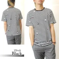 ブラック✕ホワイト　ボーダーTシャツ　XLサイズ