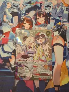 鬼Hayato様 リクエスト 2点 まとめ商品