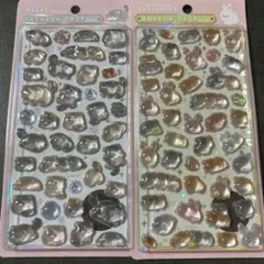 ボンボンドロップシール　正規品　アニマル　マヌルネコ　モルモット　うさぎ