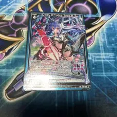 K BOY様 リクエスト 2点 まとめ商品