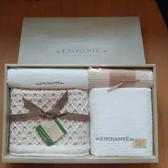 enchante コットン倶楽部 綿100% タオル＆バスマット セットのサムネイル