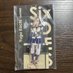 2026年最新】髙地優吾アクリルスタンドの人気アイテム - メルカリ