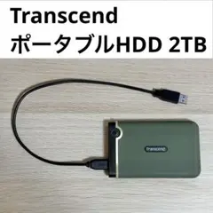 Transcend ポータブルHDD 2TB