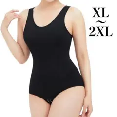 Item thumbnail for item 394f5368-6b25-4c8a-b440-218ecc82341d