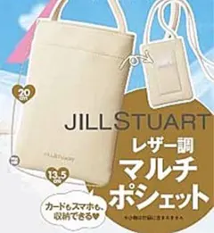 JILLSTUART スマホショルダーバッグ アイボリーのサムネイル