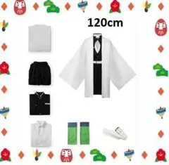 鬼滅の刃　甘露寺蜜璃　コスプレ衣装　KIDS 120cm