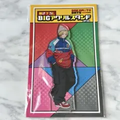 サカモトデイズ メディコス 描き下ろし BIGアクリルスタンド JF25 シン