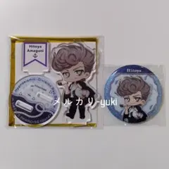 【天国獄】アクリルスタンド ヒプノシスマイク ヒプマイ スイパラ マリン