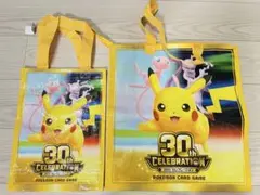 ポケモン　30周年記念 ショッピングバッグ ピカチュウ