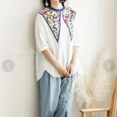 Item thumbnail for item 64ea7719-40bd-4d75-a0b6-823defbdc3e2