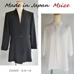 Item thumbnail for item 8045afbe-7b73-4098-bbf0-4b0ee8f87557