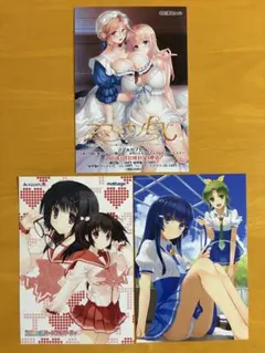 プリズムコネクト シュタインズ・ゲート 漆原るか＆椎名まゆり PR-009 プリズムコネクト シュタインズ・ゲート 漆原るか＆椎名まゆり PR-009