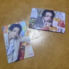 FAM トレカ菊池風磨・橋本将生