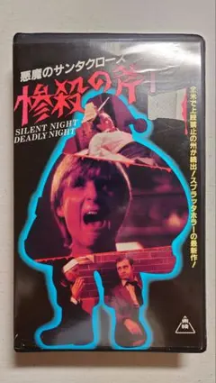 Item thumbnail for item 9c91aec8-2d74-44e9-a5ae-f904caefaf72