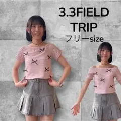 Item thumbnail for item a3607d76-f6c8-4d40-ac88-8a3c51f4e9c5