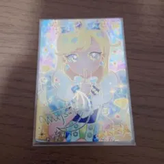 アイプリ ひみつのアイプリ みつき サイン ジュエルバズリウムサファイア