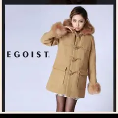 EGOIST ファー付きダッフルコート ベージュ