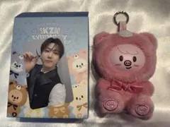 SKZOO SECRET KEYRING TOY Ver. DWAEKKI