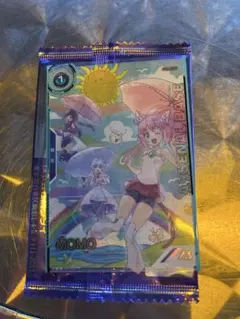 Item thumbnail for item fd1c6320-97eb-43a5-924c-8d5375443fea