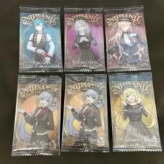 にじさんじウエハースカード 緑仙 健屋花那 ニュイ 樋口楓 星川サラ