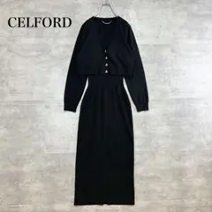 CELFORD セルフォード ビジューリボン ニットアンサンブル カーディガン