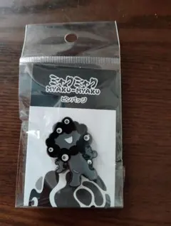 【新品未開封】大阪・関西万博　黒ミャクミャク ピンバッジ