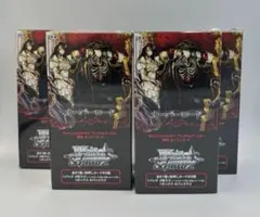 ヴァンガード 幻真星戦 4BOX 新品未開封 シュリンク付き - メルカリ