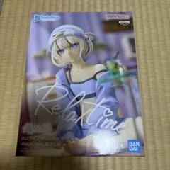 【未開封・送料込み】 hololive Relax timeフィギュア