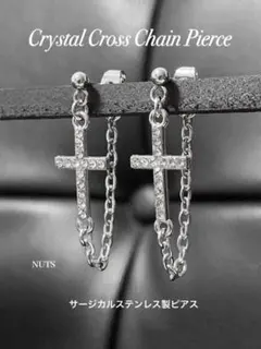 Item thumbnail for item 20ba4fc7-e7bd-44aa-80de-6cf0cbfb6ea6