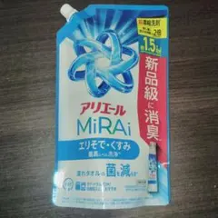 新品・未使用【アリエール MiRAi 】液体洗剤 つめかえ用 480g お洗濯のサムネイル
