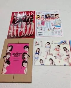 2026年最新】akb48生写真 カレンダーの人気アイテム - メルカリ